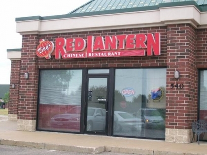 Ting's Red Lantern